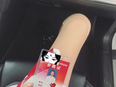 -天泰体育场