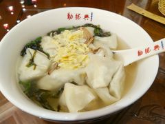 -勤德兴(湖滨路店)