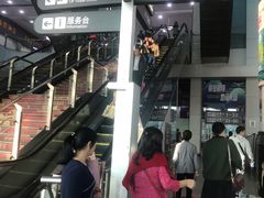 -天河客运站(地铁站)