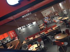 -永辉超市(凯德·天府店)