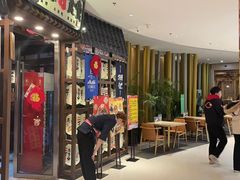 -二丁目食堂(浑南花园城店)