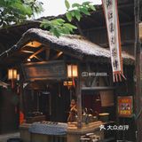 桃源外，湘江里