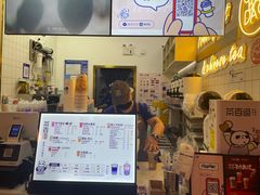 门面-茶百道(招商花园城店)