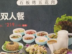 -韩时烤肉(枫蓝店)