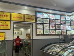 -高淳老街土菜馆(迎薰门店)