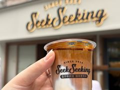-SeekSeeking咖啡专门店(堰塘街店)