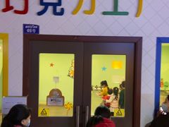 -成都星期8小镇(江宁南路店)