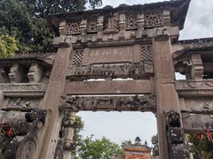 -金堂县云顶石城风景区