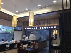 大堂-锡笼记·无锡小笼(人民路店)