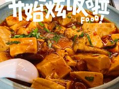-天龙宝严素食馆(大兴善寺店)