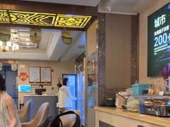 -颐而康按摩(八一桥总店)