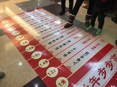 大堂-椿记烧鹅(叠彩店)