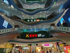 -复旦软件园