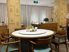 -山东宾馆·齐鲁苑餐厅