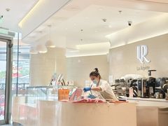 -La Repete(大宁久光店)