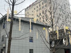 -老西安韩记三鲜煮馍(四府街店)