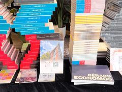 -八号桥艺术空间1908粮仓