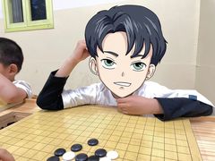 -南京棋院(奥体校区)