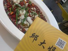-邱大妈水煮(龙山店)