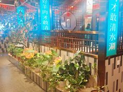 -京城胜利涮羊肉(禧乐汇店)