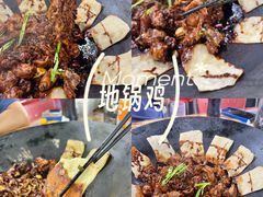 -皖北巫氏三胖地锅鸡(长淮总店)