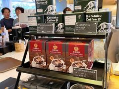 -猫屎咖啡(日月光中心广场店)
