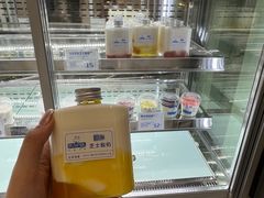 -白色日记·手作酸奶(麦凯乐店)