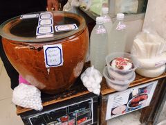 -葑门横街