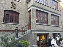 -思南书局(复兴中路店)