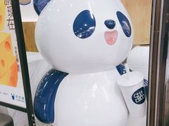 -茶百道(五山店)