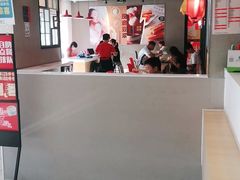 -永和大王(广渠店)