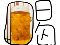 -鸟泉居酒屋·烧鸟·酒馆(百子湾店)