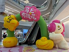 -昆山招商花园城