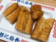-银记肠粉店(广钢店)