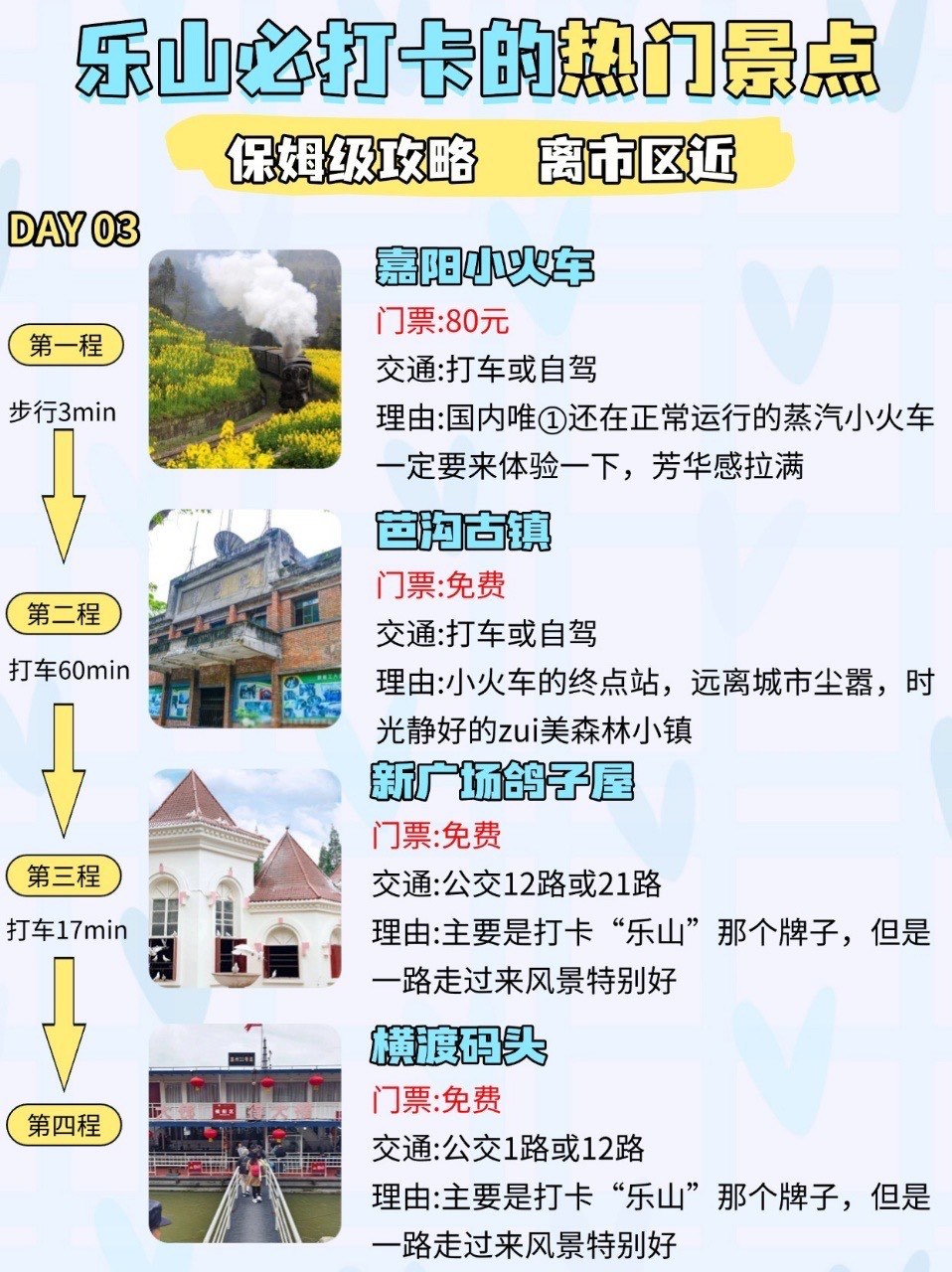 https://qcloud.dpfile.com/pc/Kc1lkZ6-mH_t9EGmli1D1S1PPimMqQWpQMIOIJ0jmvaQDaxYIGyTBLNVsQiuEcBSY0q73sB2DyQcgmKUxZFQtw.jpg