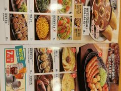 -萨莉亚意式餐厅(深圳北站店)