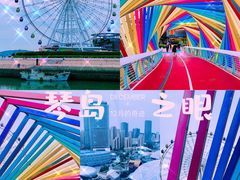 -琴岛之星摩天轮