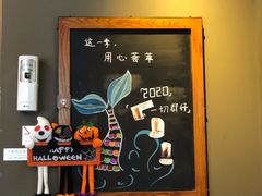 -星巴克(舟山蜈蚣峙店)