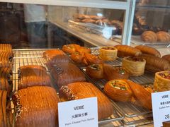 -VERIE BAKEHOUSE