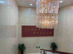 -中国社会主义青年团中央机关旧址纪念馆