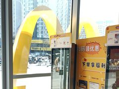 -麦当劳(北苑秋实路店)