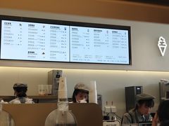 -喜茶(永旺梦乐城店)