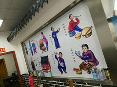 -西安手工软面(浦东南路店)