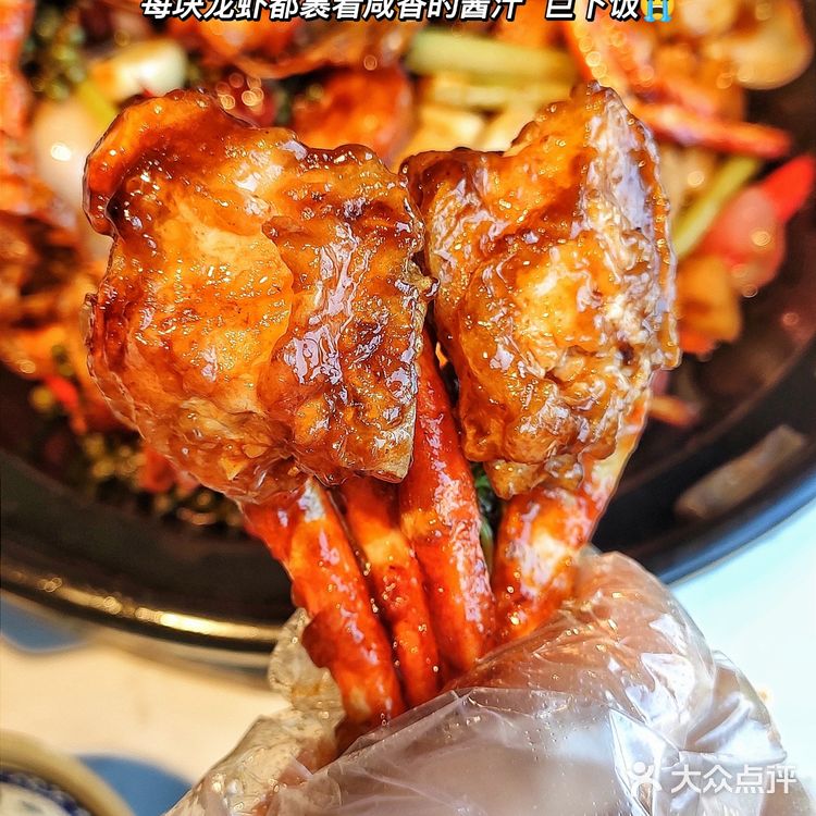 广州必吃美食🦐超超超大一盘避风塘炒海鲜