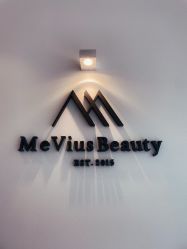 -MeVius 美薇私·皮肤管理中心