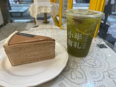 法式伯爵红茶千层-小半有礼(天河南店)