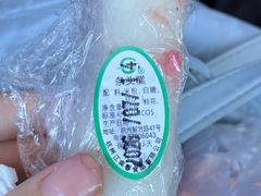 -江南春(解放路店)