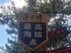 -罗田薄刀峰风景区