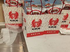 -七欣天香辣蟹火锅(南京桥北太平店)