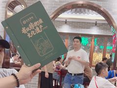 -民信老铺(双皮奶博物馆店)